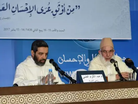 العدل والإحسان: ما يجري اليوم يؤكد إيجابية خيار المقاطعة
