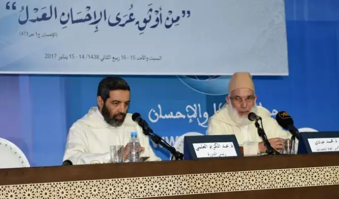 العدل والإحسان: ما يجري اليوم يؤكد إيجابية خيار المقاطعة