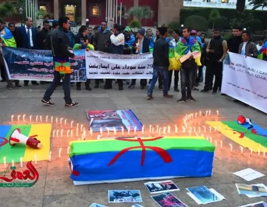 منظمتان حقوقيتان تحذران من “انتهاك دستوري” بسبب بطء تفعيل الأمازيغية