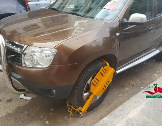 بسبب الضغط .. باركينغ الرباط تتخلى عن استعمال “الصابو”