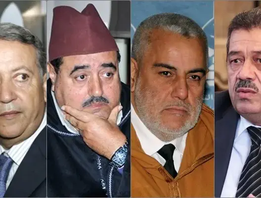 اجتماع أمناء الأحزاب ينتهي .. وهذا هو تاريخ انتخاب الرئيس
