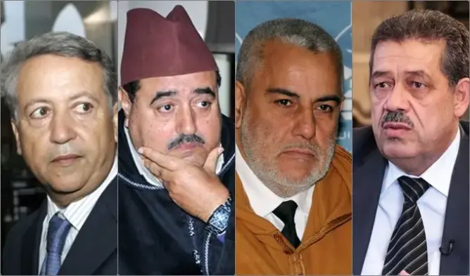 اجتماع أمناء الأحزاب ينتهي .. وهذا هو تاريخ انتخاب الرئيس
