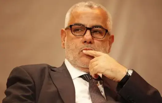حدود انتهاء الكلام