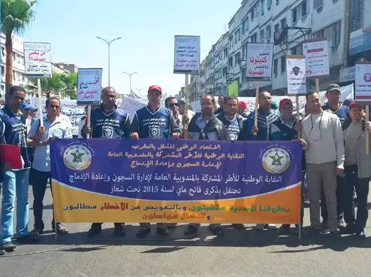 نقابة البيجيدي تستغرب اتهامها بتحريض السجون على الاحتجاج