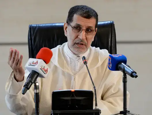 عاجل .. البيجيدي يؤجل مجلسه الوطني