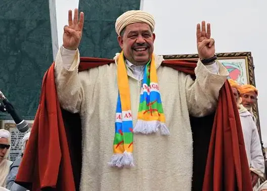 الاستقلال يحتفل برأس السنة الأمازيغية ويعلن الجمعة عطلة