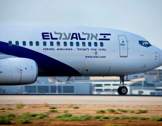 “العال الإسرائيلية” أسوأ شركات الطيران في 2016