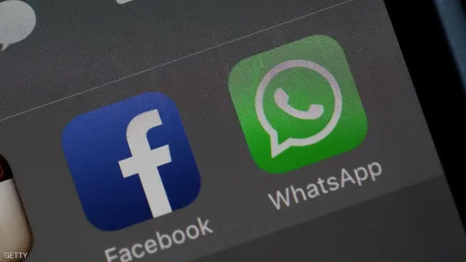 تطبيق أمني جديد يسمح للكمبيوتر التعرّف على المجرمين