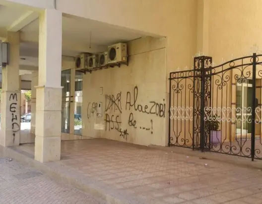 ساكنة “نسيم البحر” بسلا مستاءة من تخريب وتلويث الحي