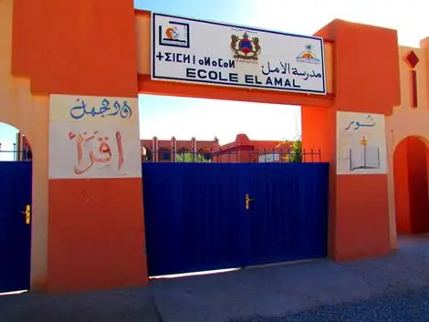 غياب أستاذة يدفع أمهات نواحي تنغيرللاحتجاج