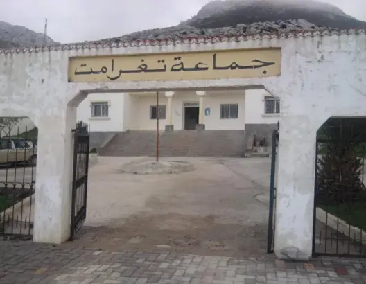 سابقة .. عائلة تهيمن على مكتب جمعية خيرية بفحص أنجرة