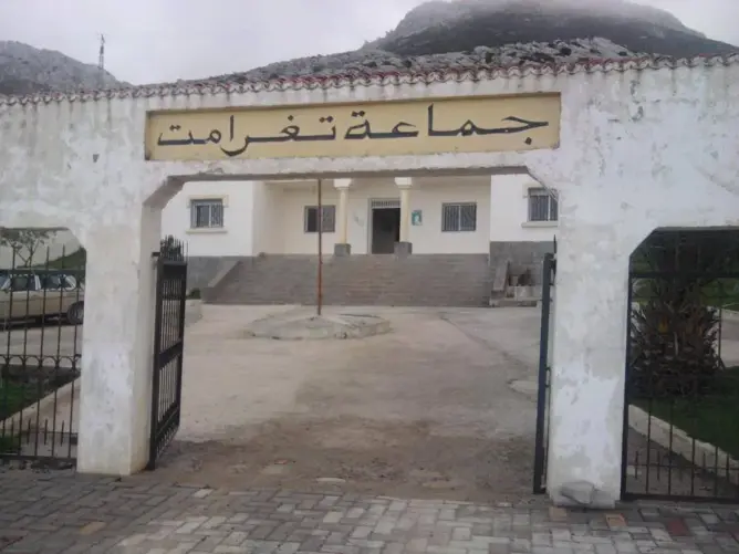 سابقة .. عائلة تهيمن على مكتب جمعية خيرية بفحص أنجرة
