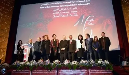 طنجة تحتضن الدورة 18 للمهرجان الوطني للفيلم