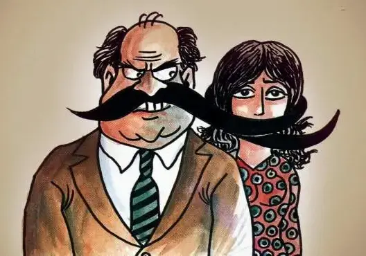 كيف تصنع المرأة التي تصنع التخلف