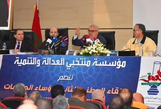 عبدالإله بنكيران والقوس المفتوح