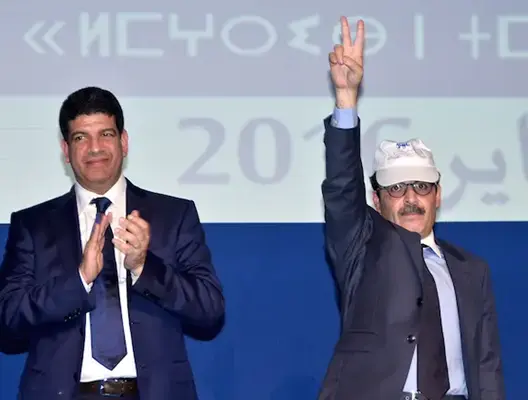 البام يصف أعضاء شبيبة الـ PJD بحاملي فكر الحقد والكراهية