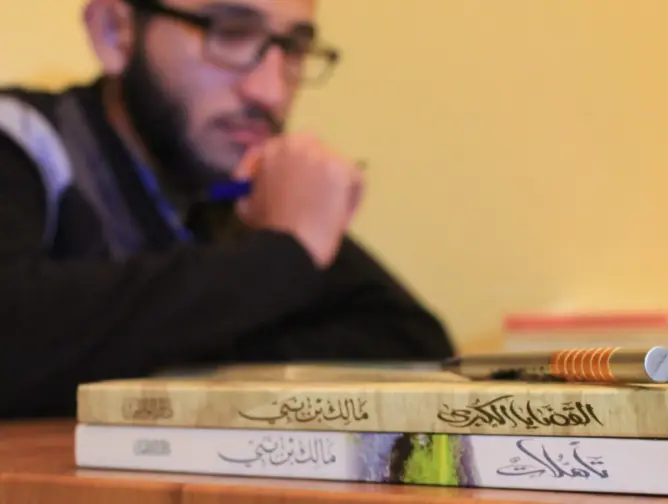 حملة التجريد