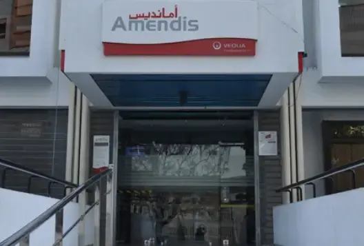 مقاطعة بطنجة تستغرب تجاهل “أمانديس” لطلب استدعائها