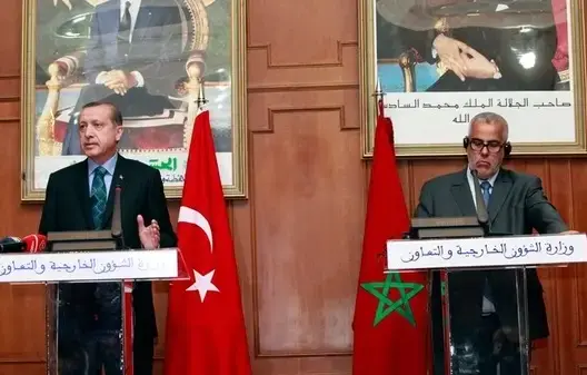 تركيا ترحب بقرار المغرب إغلاق مدارس “غولن”