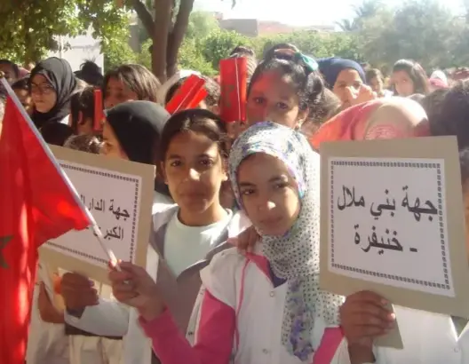 ثانوية العودة السعدية بمراكش تحتفل بالمسيرة الخضراء