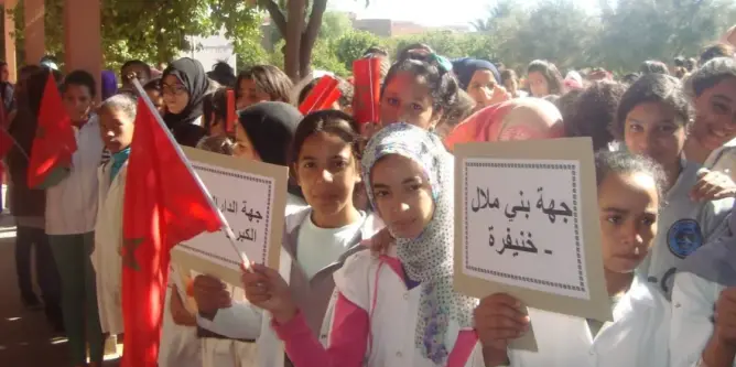 ثانوية العودة السعدية بمراكش تحتفل بالمسيرة الخضراء