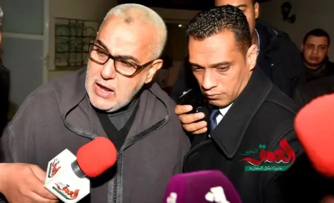 بلاغ سياسي بطعم الهزيمة