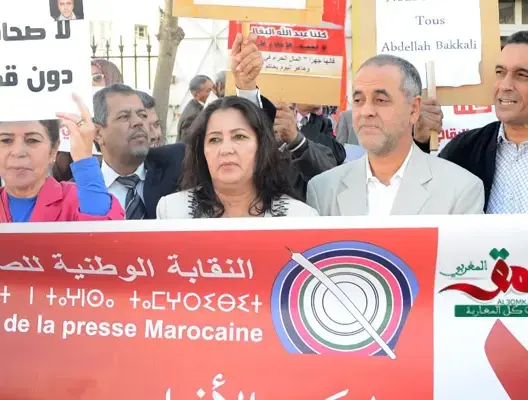 تأجيل محاكمة البقالي والقاضي يرفض جميع طلبات الدفاع