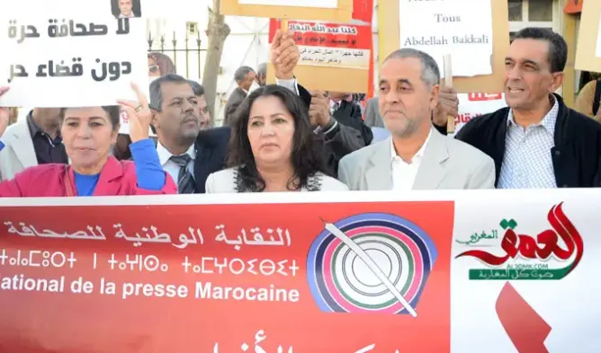 تأجيل محاكمة البقالي والقاضي يرفض جميع طلبات الدفاع