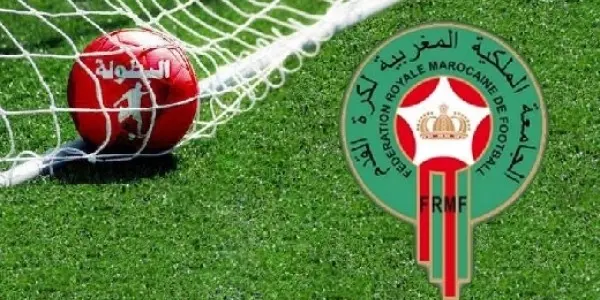 ترتيب البطولة الاحترافية بعد إجراء الجولة 15