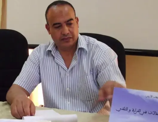 حسن الجوار في الإسلام