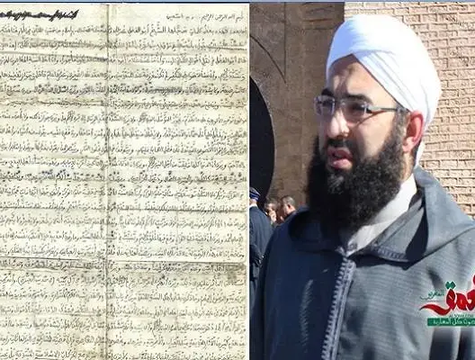 الكتاني يتبرأ من فتوى مجهولة حول “زواج وتفخيذ الصبية”