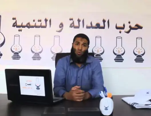 إدارية مراكش تؤيد حكما ابتدائيا عزل مستشارا ونائبا لرئيس مقاطعة من مناصبه