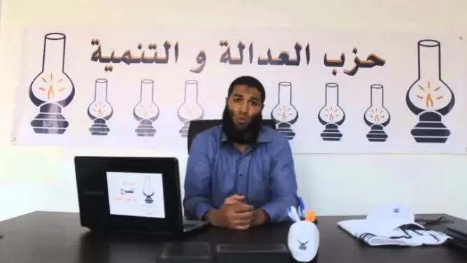 إدارية مراكش تؤيد حكما ابتدائيا عزل مستشارا ونائبا لرئيس مقاطعة من مناصبه