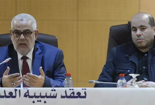 بطلب من بنكيران .. شبيبة البيجيدي تؤجل مؤتمرها الوطني