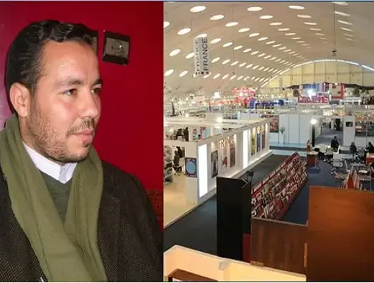 معرض الكتاب بالبيضاء يمنع عضوا بالجماعة من توقيع روايته