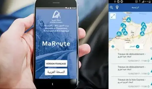 وزارة النقل تطلق تطبيق “ماروت” لمعرفة الطرق المقطوعة