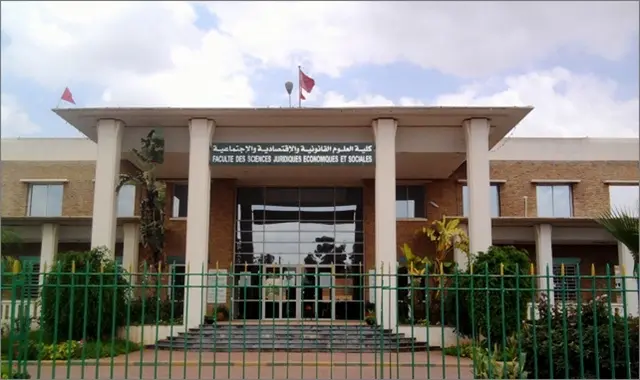 جامعة سطات تناقش المالية العمومية ورهان تحقيق التنمية الترابية