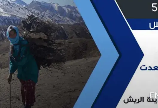 قافلة خيرية من تنظيم طلبة مهندسين لدوار تيسراولين إقليم ميدلت