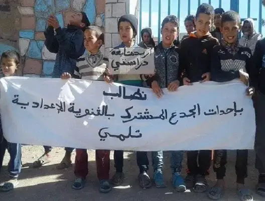 جمعية بـ”موناكو” تطالب بلمختار بإحداث ثانوية بـ”تلمي” ضواحي تنغير