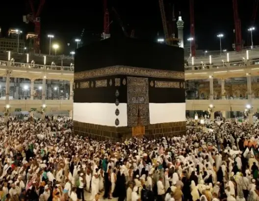 الأوقاف تعلن عن موعد استخلاص مصاريف الحج لموسم 1438