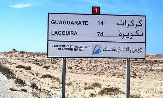 الأمن يجهض عملية تهريب أزيد من 3 أطنان من الحشيش بالكركرات