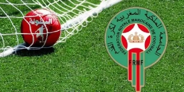 ترتيب البطولة الاحترافية بعد إجراء الدورة 17