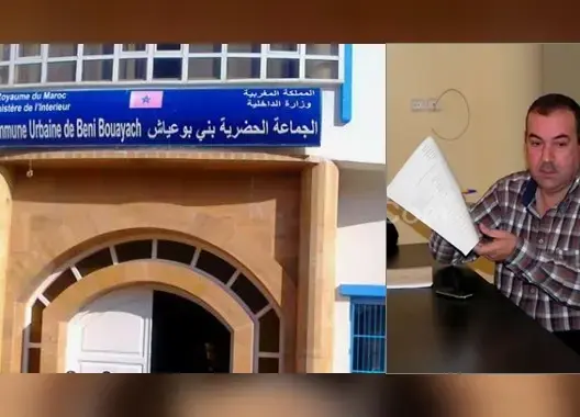 مهنيون يتهمون رئيس جماعة بني بوعياش بـ “إخفاء” لوائح المستفيدين من السوق الجديد