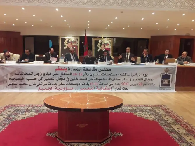 خبراء ينتقدون اصطلاحات في قانون “مخالفات التعمير”