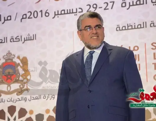 صحف: هذه خطة الرميد لتنفيذ أوامر الملك