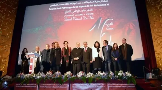 هذه قائمة الأفلام المشاركة في المهرجان الوطني للفيلم بطنجة