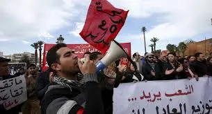 الدولة المغربية.. إلى أين ؟