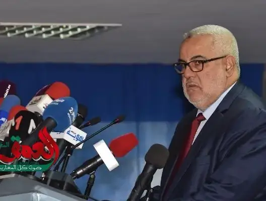 البيجيدي يُلزم بنكيران بأداء 10 آلاف درهم شهريا