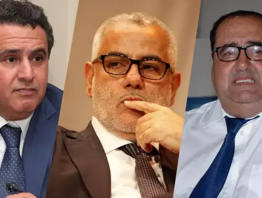 تَخْلَاطْ الْورَاقْ