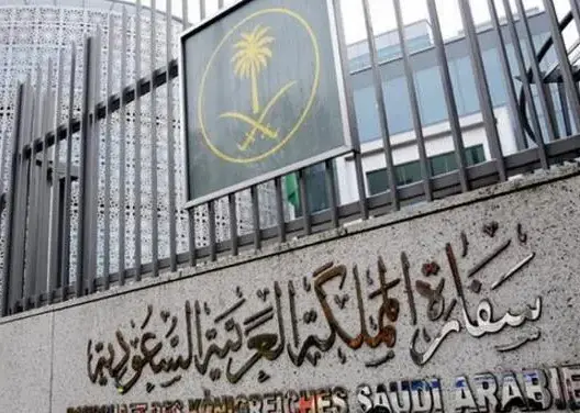 700 قضية ابتزاز تعرض لها سعوديون في المغرب